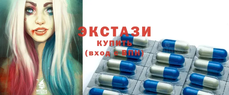 дарнет шоп  Каменка  Ecstasy 99% 