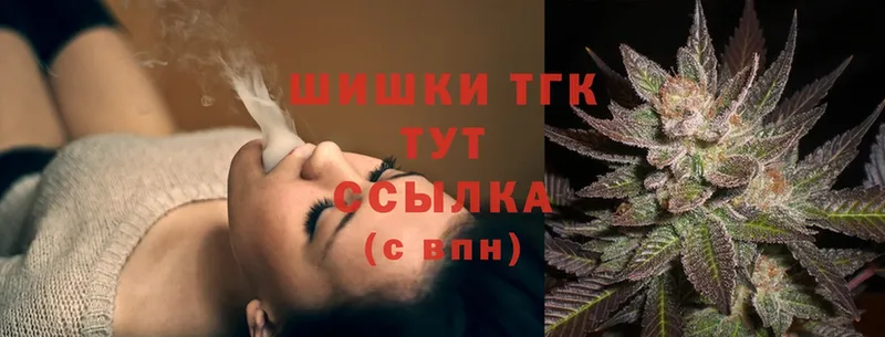 Канабис Ganja  Каменка 